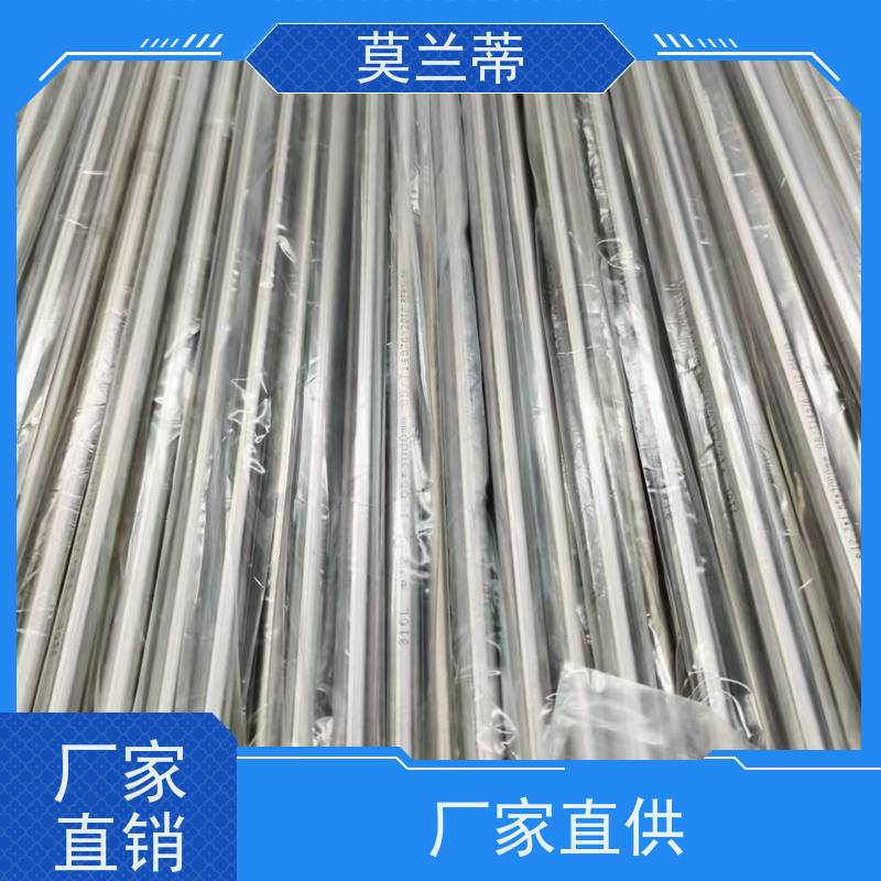 25*2 S30408不锈钢BA管 小口径SS304卫生级不锈钢管