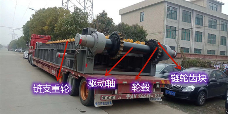 板式给料机链轮轮毂