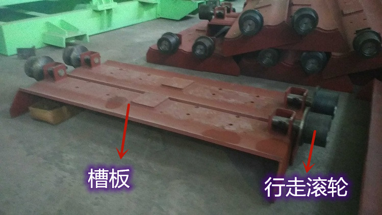 中型板式给料机行走滚轮