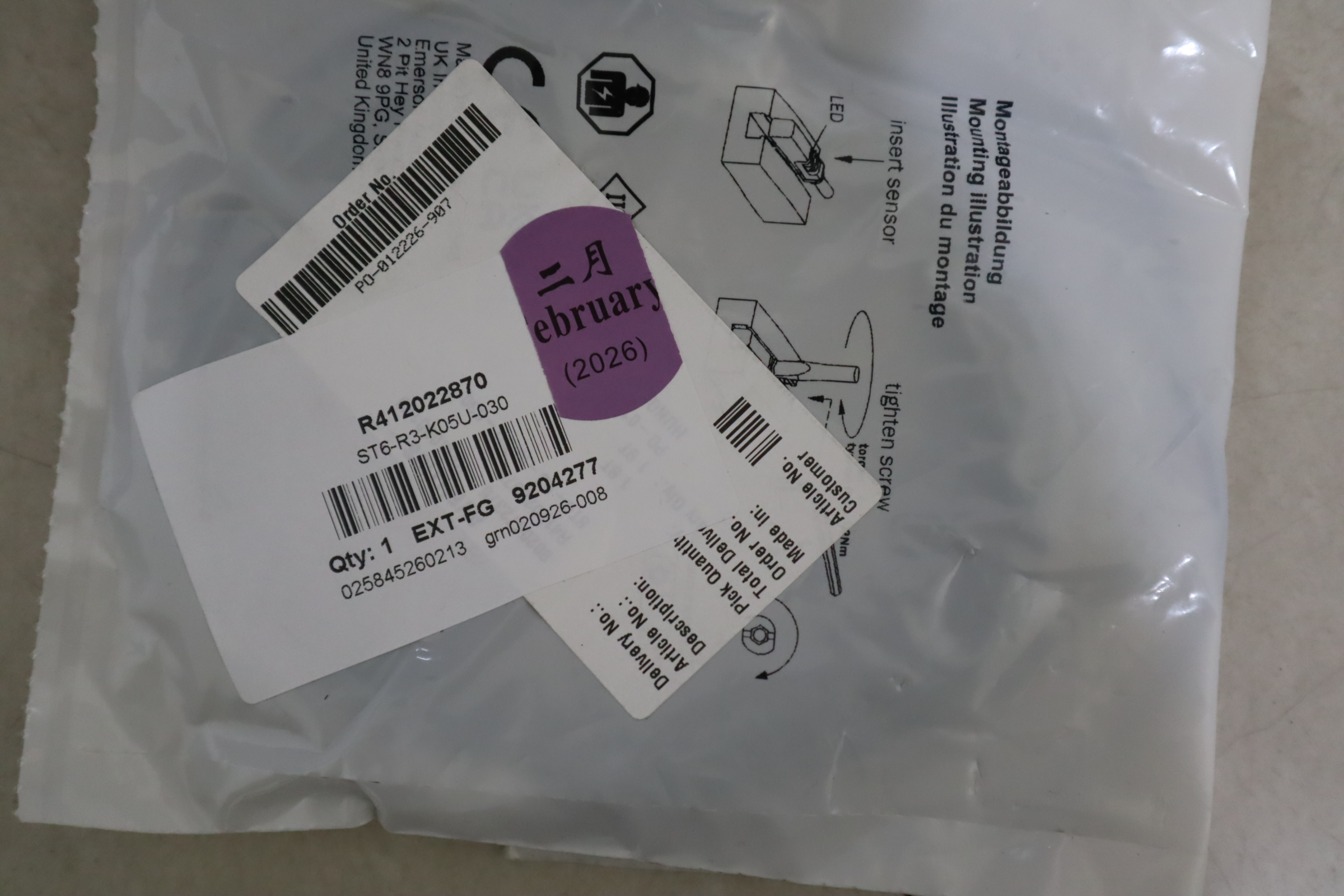 R480639763 3621280200 0820055301 R412022870 7354200000 