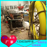 壮达-玻璃钢穿管器 电缆穿孔器 管道引线器14X150米 实体厂家