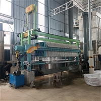 中浩过滤500平全自动水冲洗隔膜压滤机