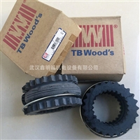 美国TB WOODS 联轴器弹性体橡胶块7E