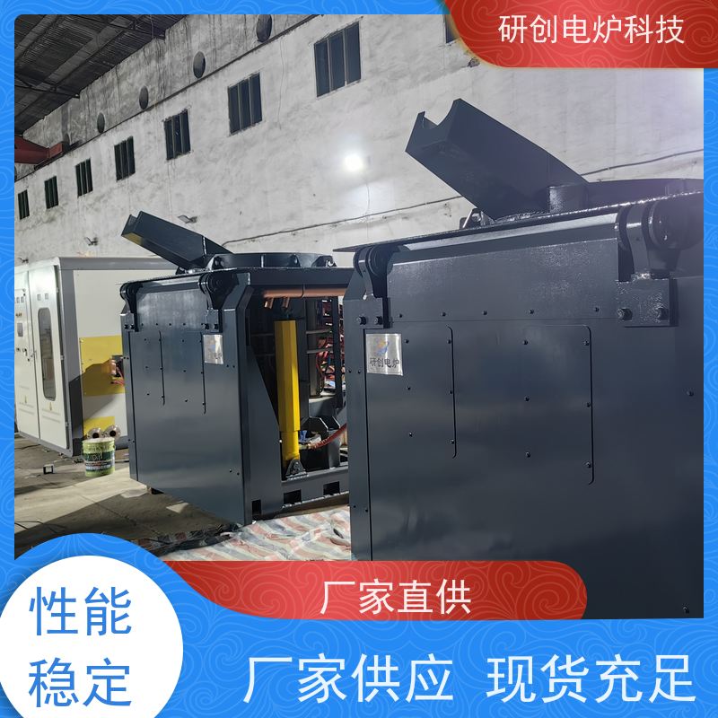 贵金属自动倾倒熔炼设备 熔铜熔铝熔金中频熔炼炉