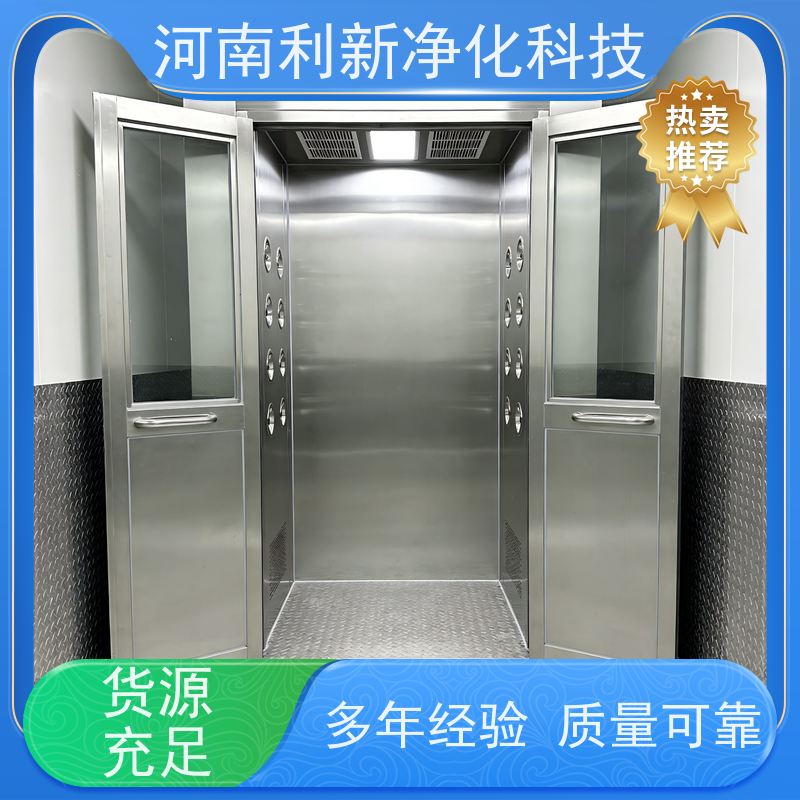 ֣�� ˫�˷����� ����  �����豸