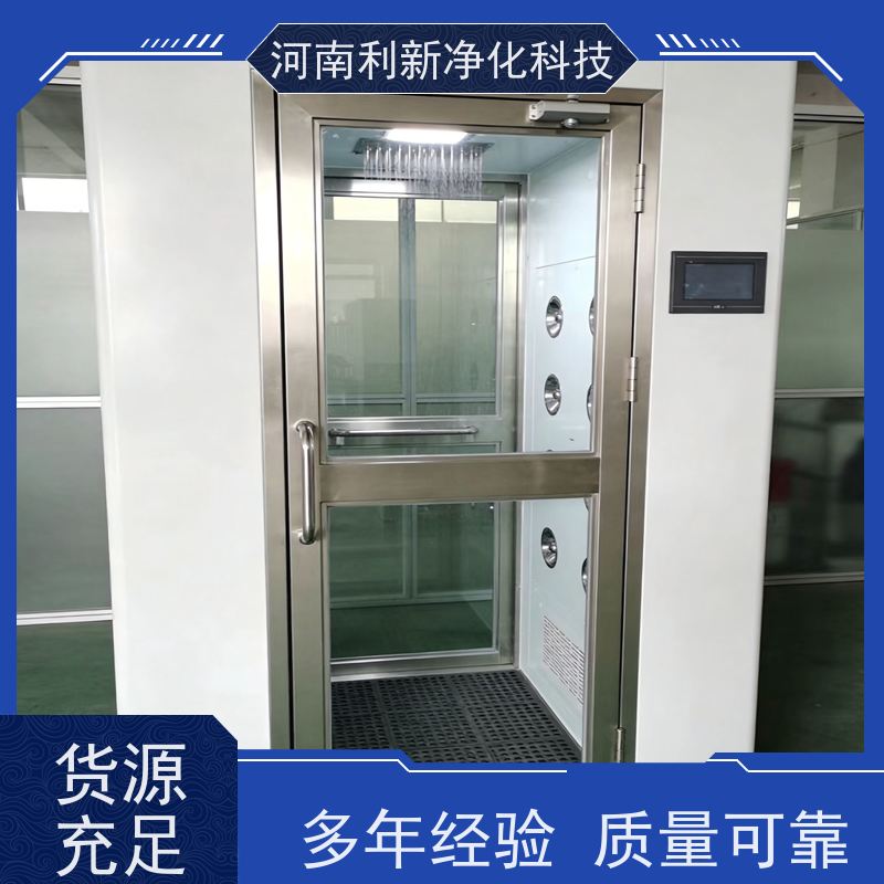 ���� ˫�˷����� ����  �����豸