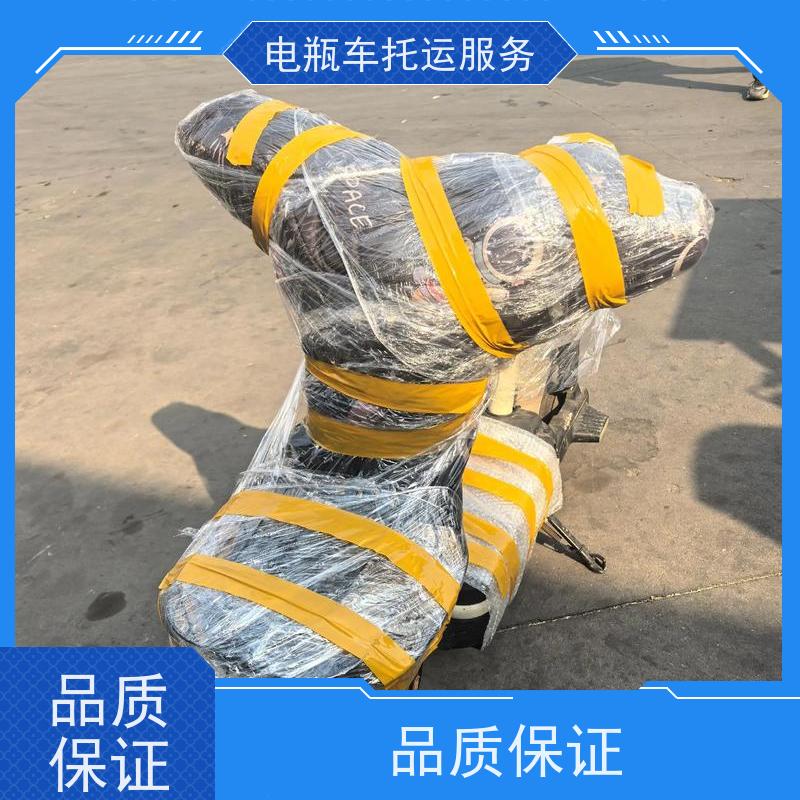 上街长途搬家货车联系方式上门接货