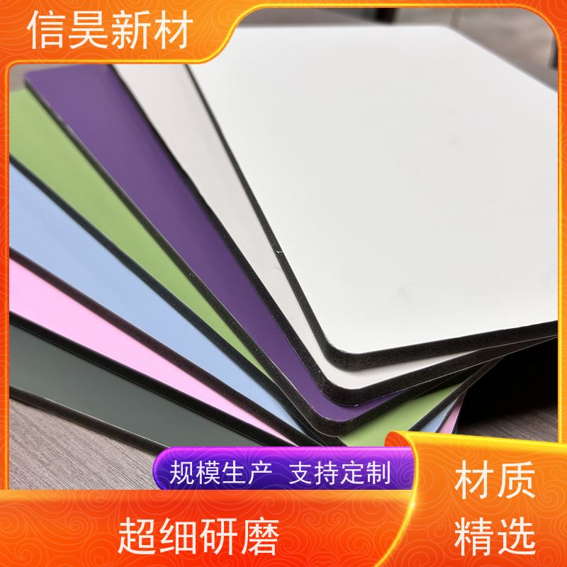  广东护墙板 碳晶板自装扣板 来图加工定制 阻燃防水