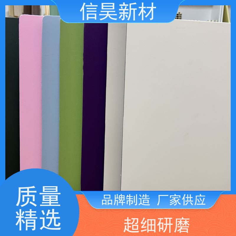  护墙板源头工厂 碳晶板墙面装饰 工程定制 不变形不发霉