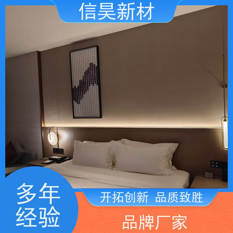  护墙板源头工厂 碳晶板金属板厂家 来图加工定制 酒店走道