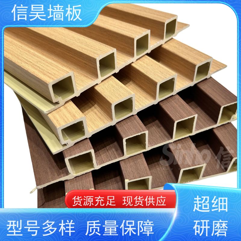 长城板生产工厂 格栅线条灯 出口热卖款 阻燃防水