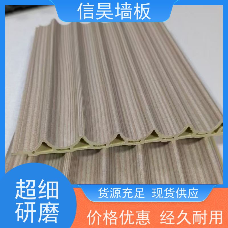 长城板生产工厂 格栅背景墙 货源充足 不变形不发霉