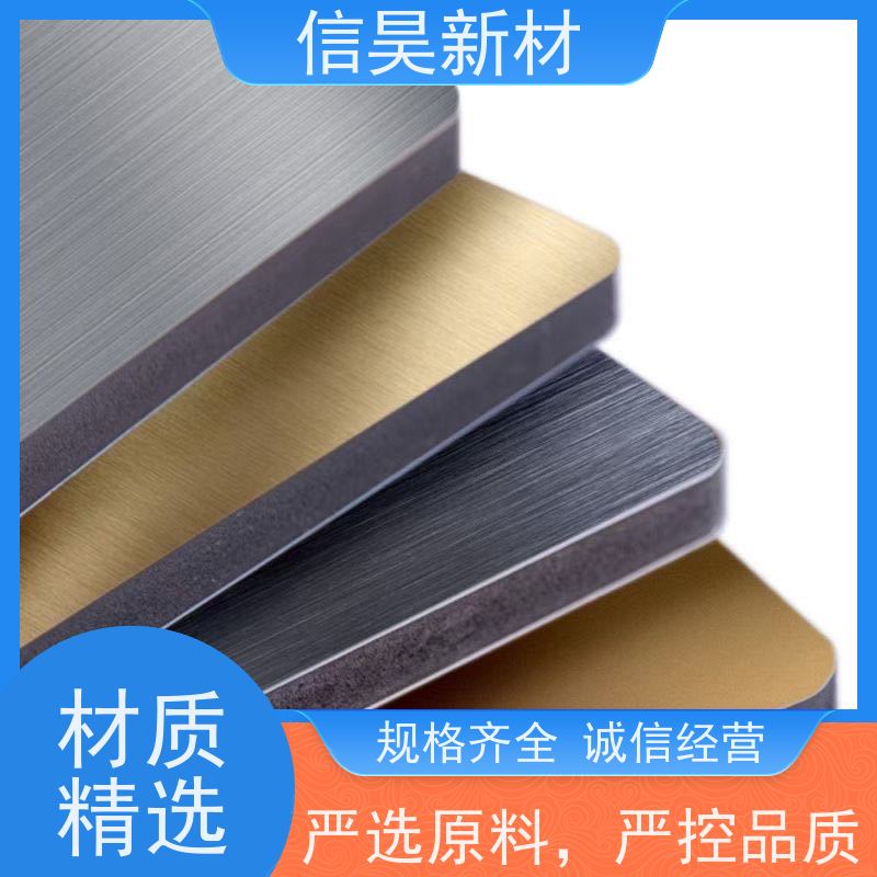  护墙板源头工厂 碳晶板墙面装饰 品质保障 室内装饰