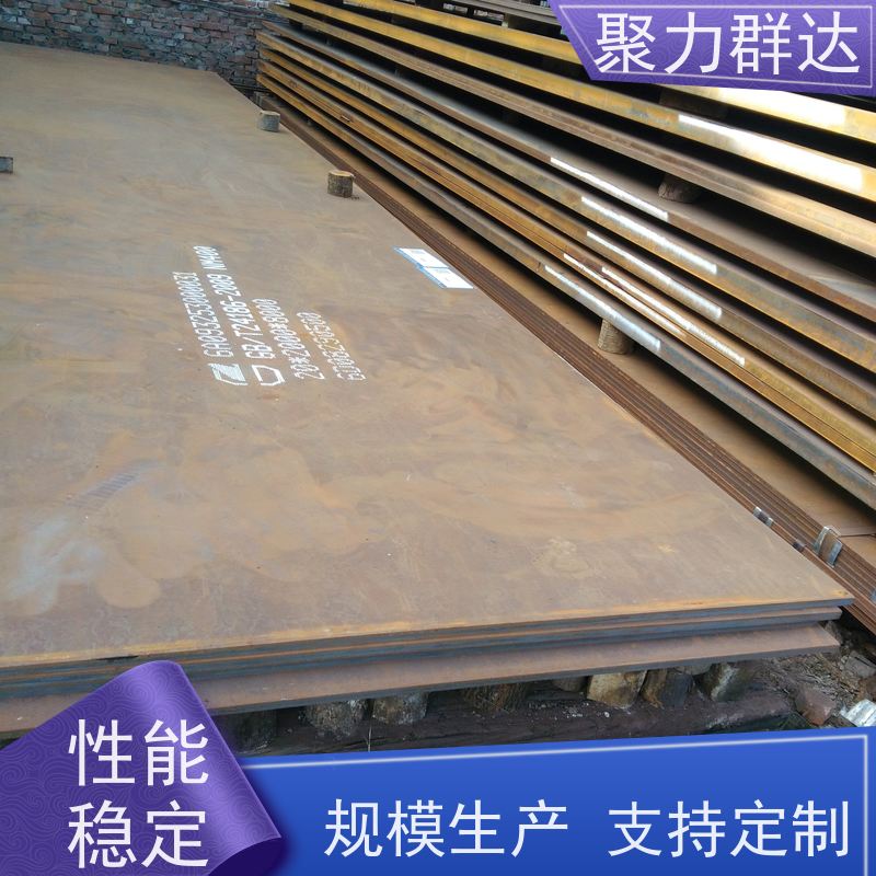 黔南惠水 船板 精工打造