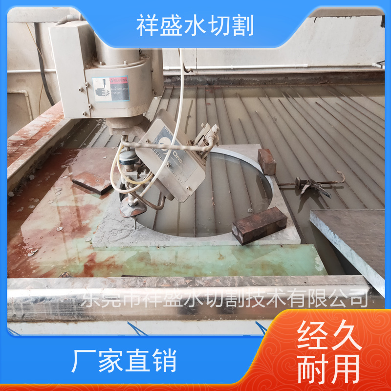 高压水切割橡胶制品加工 各种硬度橡胶材料水刀加工