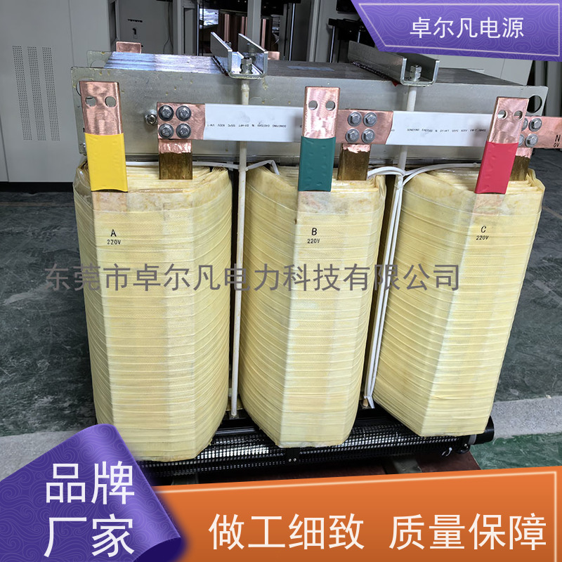 配电柜 出口哥斯达黎加 三相208V变480V UL变压器 卓尔凡电力