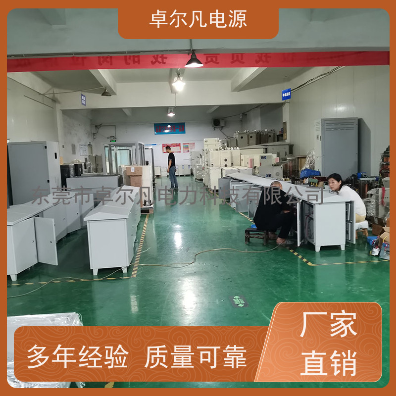 PLC柜 出口南美 三相208V变480V UL变压器 卓尔凡电力