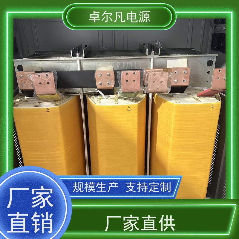 咖啡机 出口哥斯达黎加 三相208V变480V UL变压器 卓尔凡电力