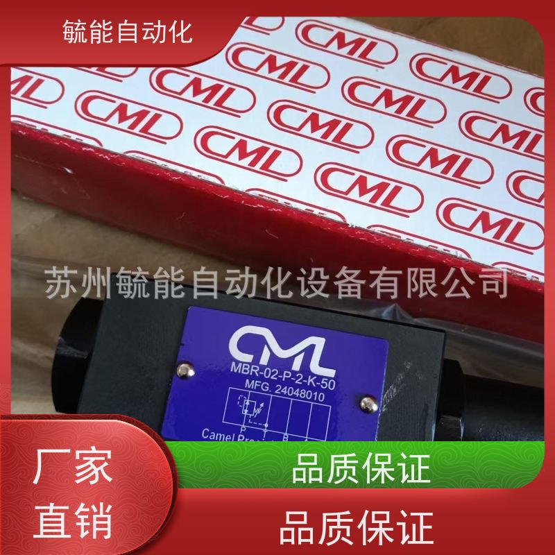 全懋油泵CML台湾EGA-2.2R EGA-4.3R低噪音外啮合齿轮泵外齿轮泵浦