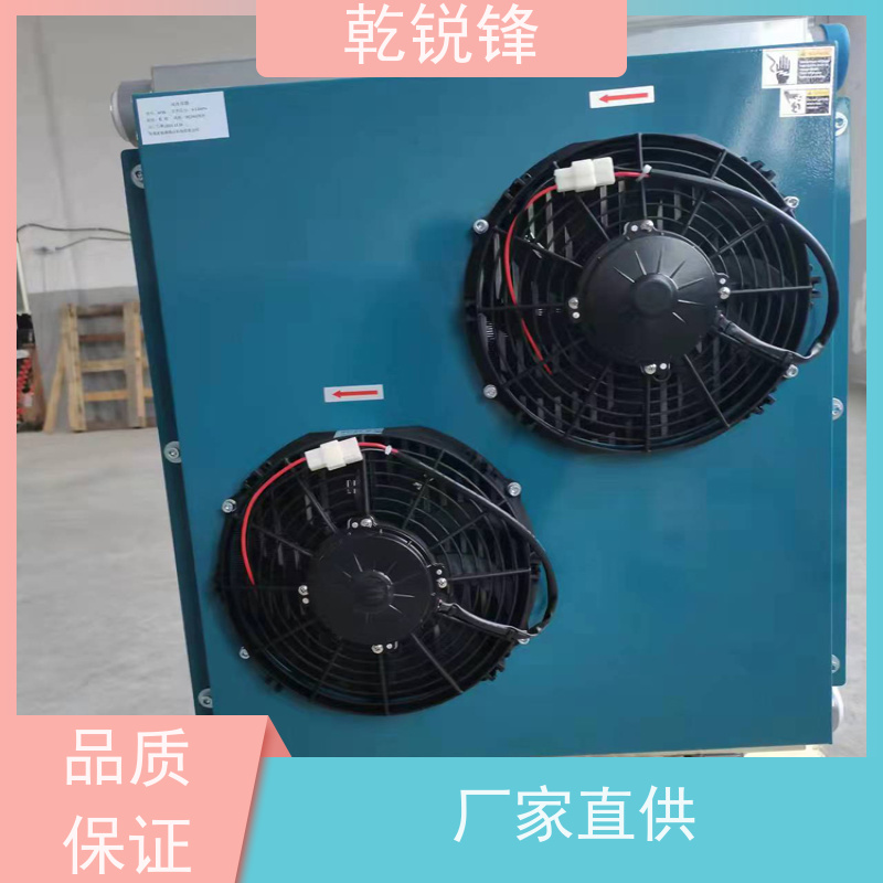 乾锐锋 工业冷却器 AH1490L-AC110 位置灵活 低温冷却器