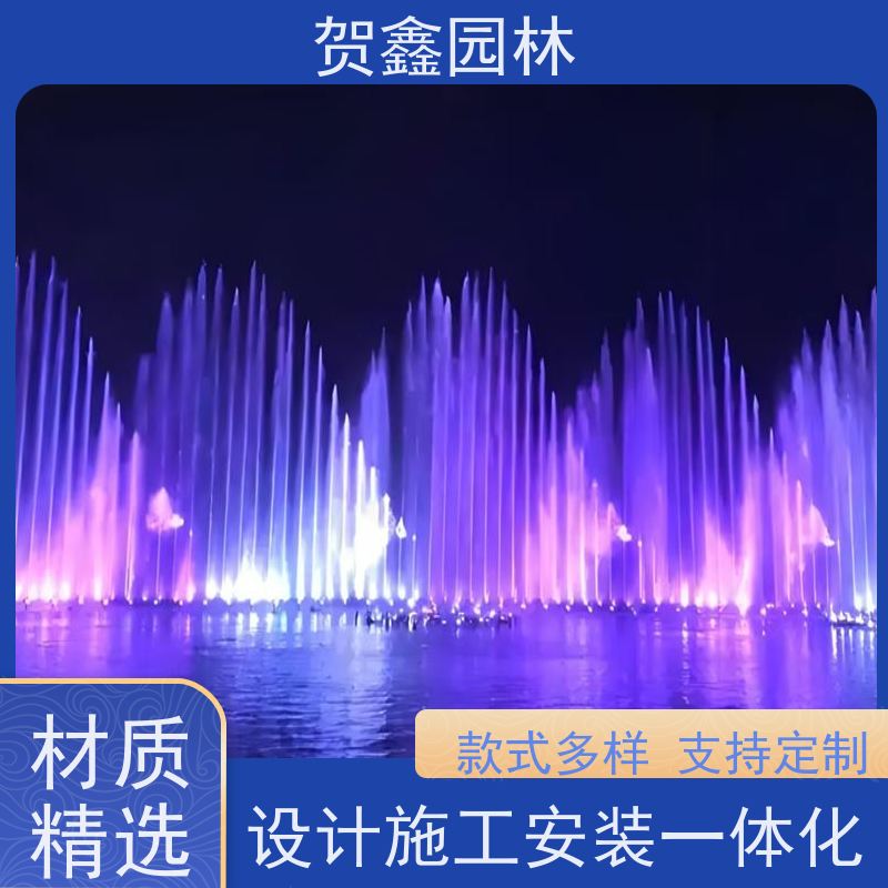  湖面喷泉工程施工 河道喷泉设备 脚踏喷泉制作厂家 喷泉安装