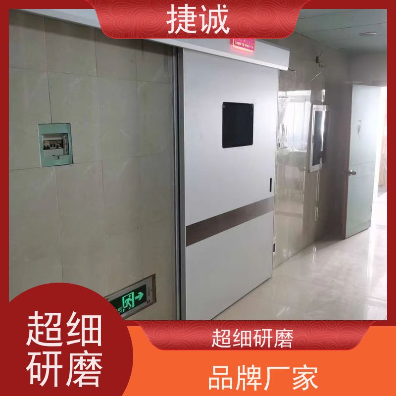 捷诚 病房门观察窗尺寸 医院钢门 安全医用门安装厂家排名