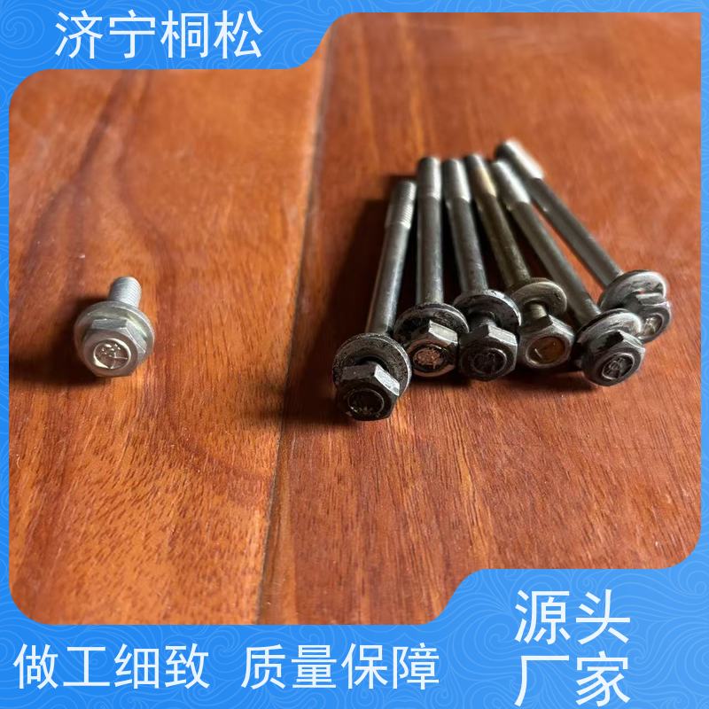 桐松机械 PC56-7  液压油管法兰  十年经营 用心服务