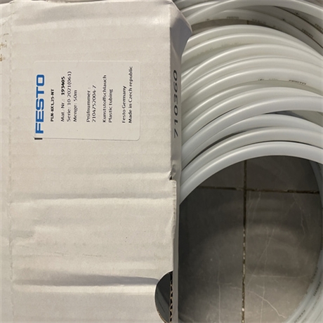FESTO费斯托气缸DSNU-25-25-PPV-A的作用