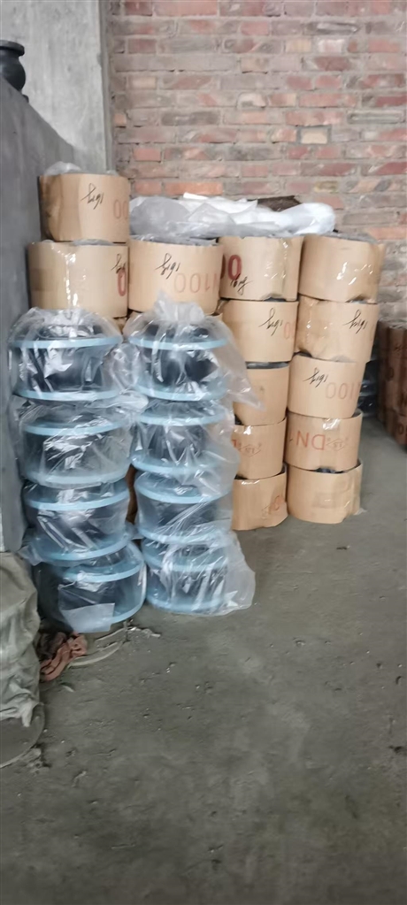 Rubber joint, flexible rubber joint, flexible rubber connection, rubber expansion joint