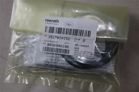 AZPF-1X-NBR 力士乐REXROTH 密封套件