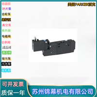 电磁阀 派克气动电磁阀美国PARKER派克PHS510E-6-220V-D 