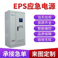 戴克威尔人防EPS消防应急电源1KW单相220V/延时30分钟60分钟90分钟