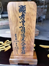 广州本地牌位制作 家用供奉灵位牌 宗祠香火牌定制定做