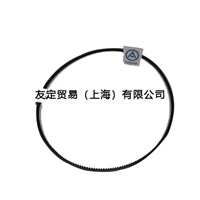德国AERZENER 2000073625皮带