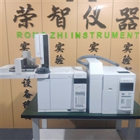 二手安捷伦7890A气相质谱联用仪 气质联用仪