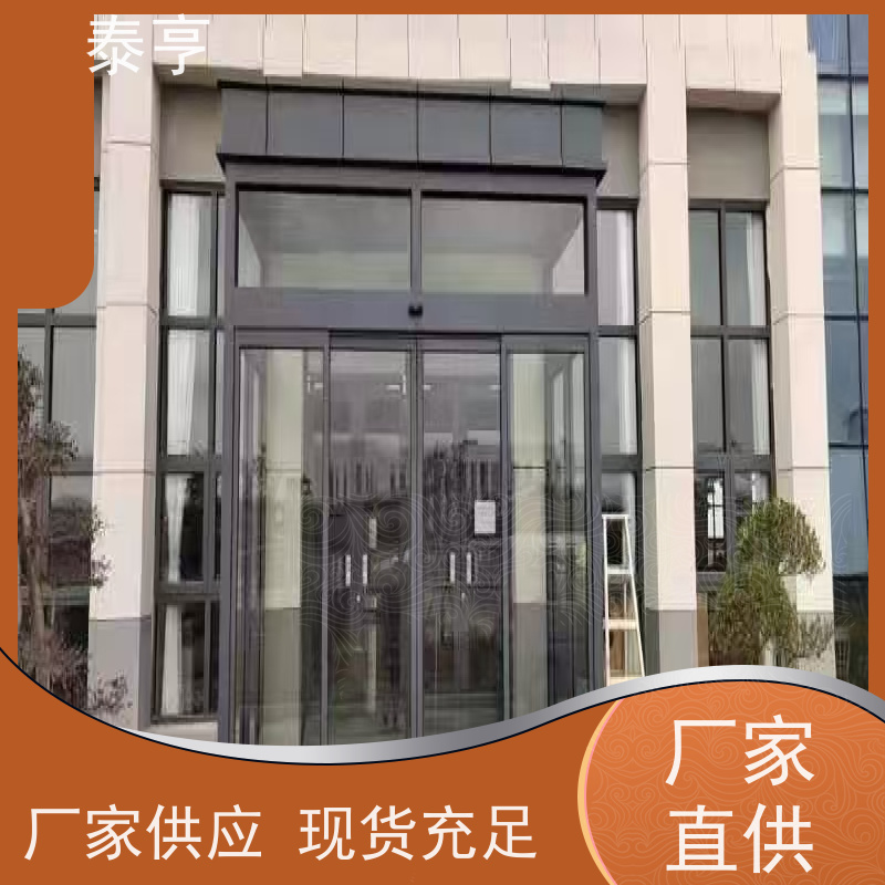 宁波市慈溪 采购批发 免漆防火门