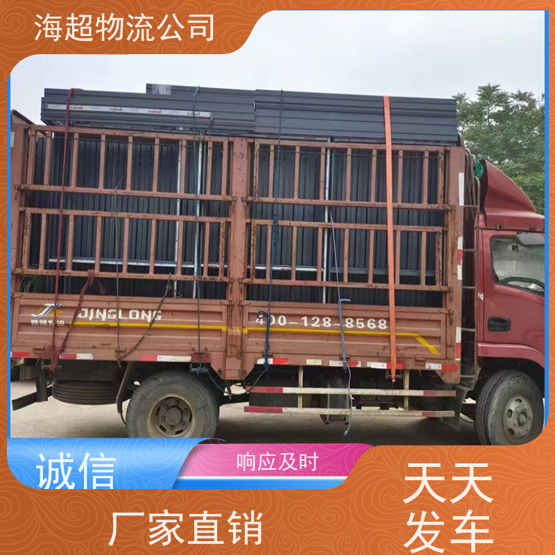 郑州到嘉定区搬家公司电话天天发车2026