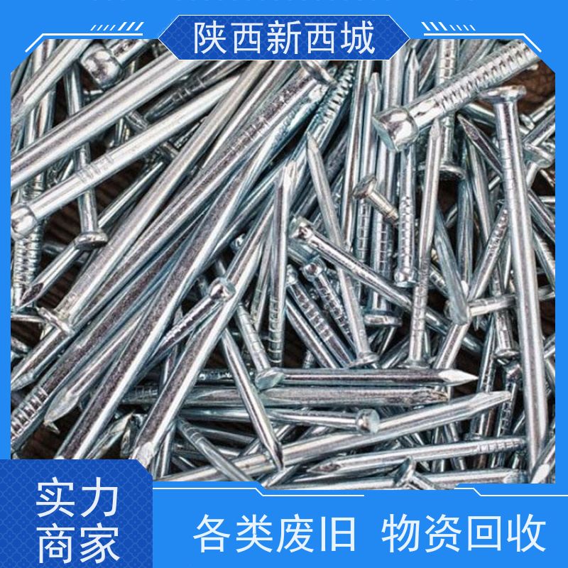 二手物流园设备收购 变压器 除尘设备 仓库重型货架回收