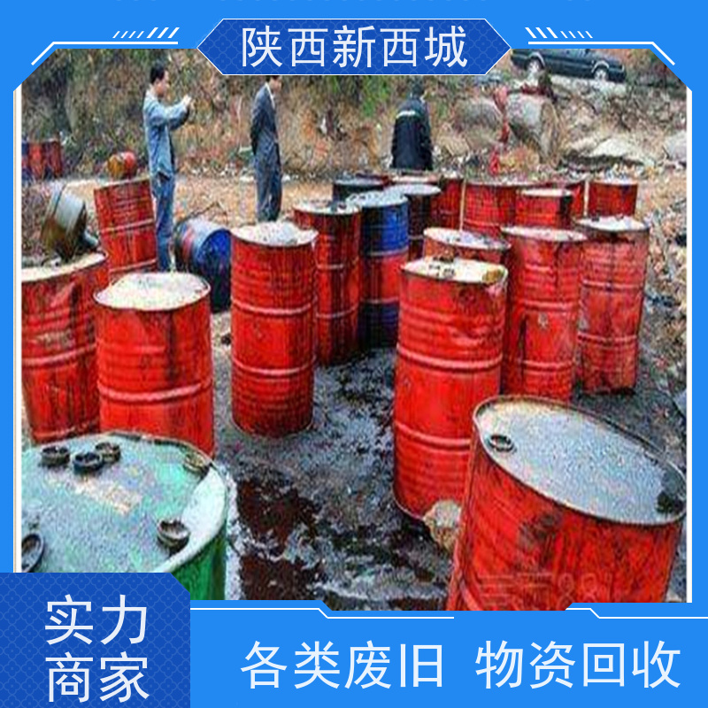 免费评估 二手设备机械回收公司 喷漆流水线收购拆除 收旧机台