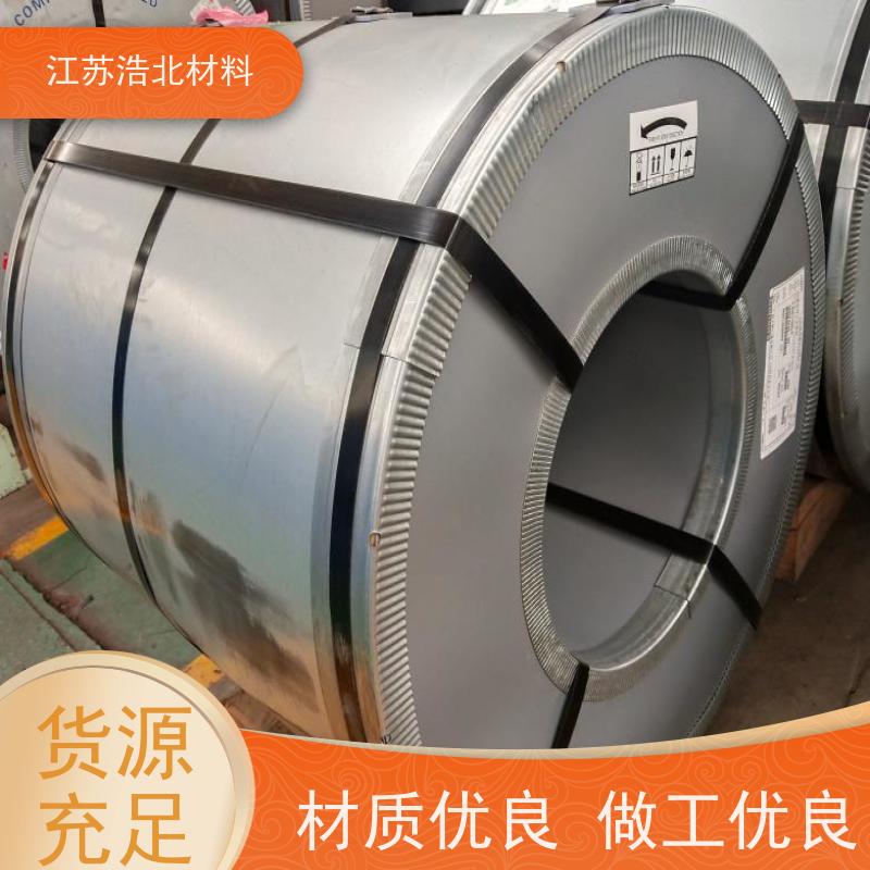 宝 钢 博斯格镀铝锌 管道防腐保温 耐指纹  一级代理