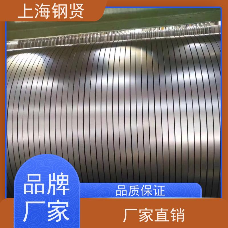 螺纹钢 无花无油鞍钢镀锌 国标美标A992