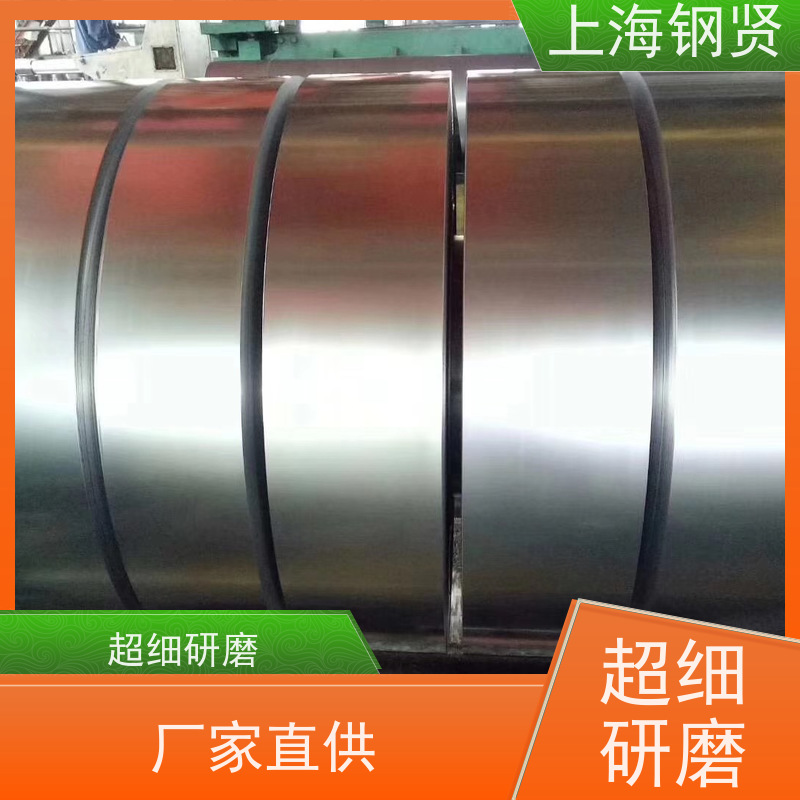 螺纹钢 澳标G300 尺寸公差控制严格