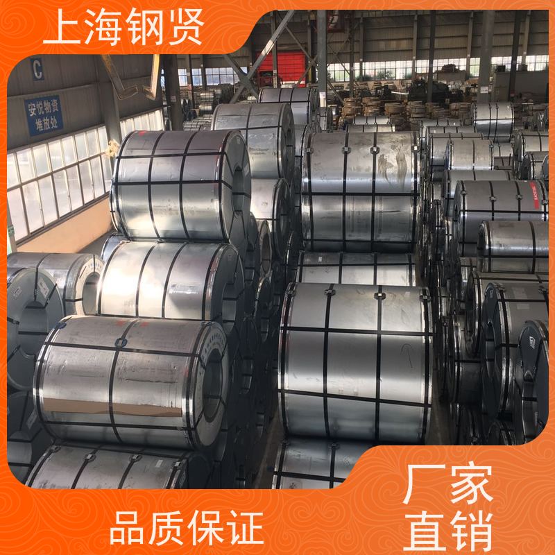 螺纹钢 澳标G300 力学设计优化，