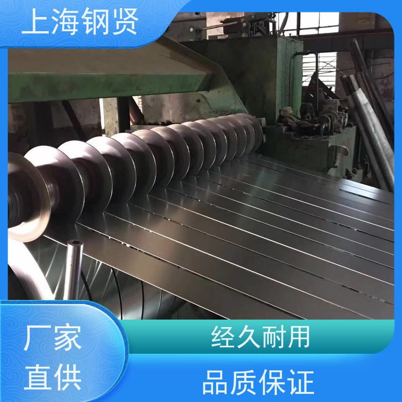 上海 DC03 应用适配广供应与成本可控