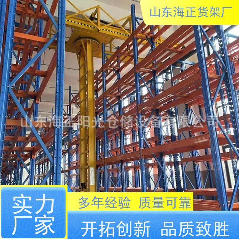 让货物有家可归 拆装便捷，防腐耐磨 贯通式货架