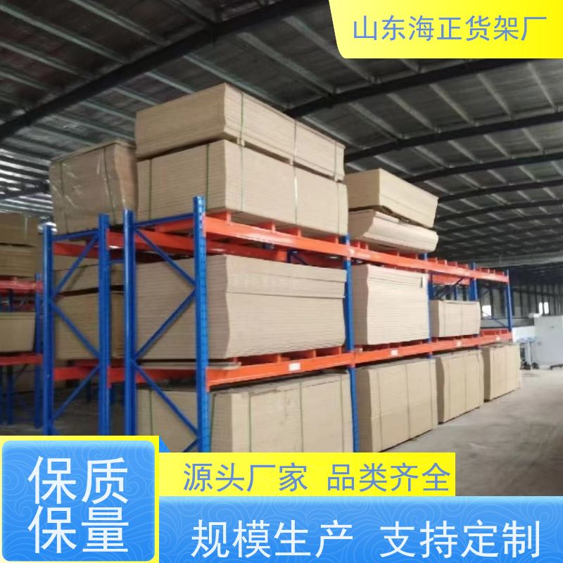 海正 多层货架 实用货架，提速仓储 拆装便捷，防腐耐磨