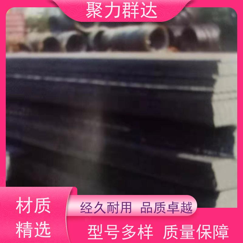 贵阳开阳 锅炉板 在线订购
