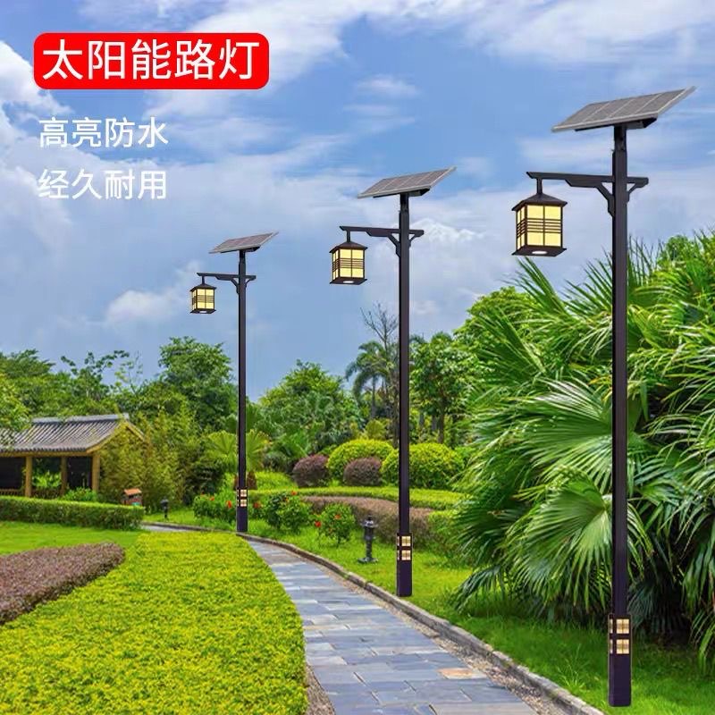 浙江耐高温 聚光庭院灯 乡村采购