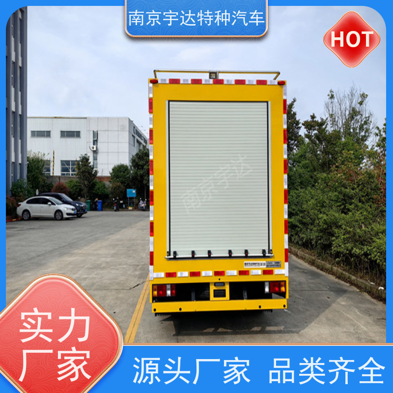 五十铃双排救险车救援装备车3.0排量全国送货