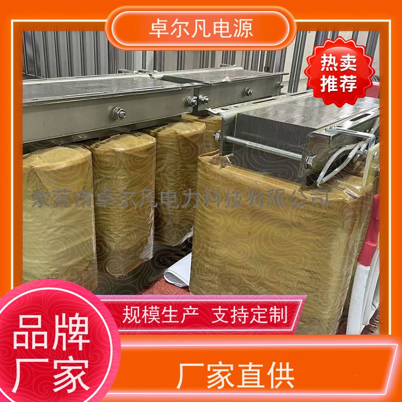 工程配电柜 出口加拿大 三相208V变480V CUL变压器 卓尔凡电力